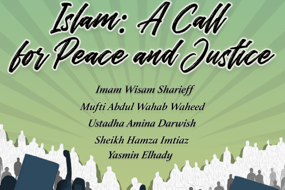 Islam: A Call for Peace and Justice image from the poster